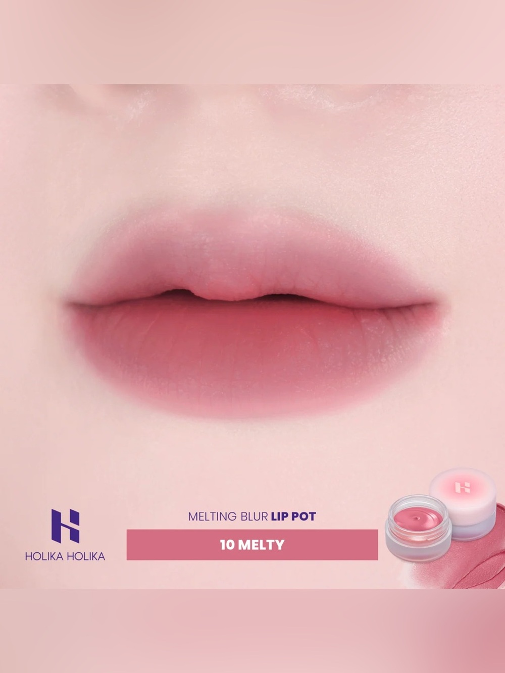 HOLIKA HOLIKA 10 Melty Melting Blur Lip Cheek Pot- soft grape beige, smoothing